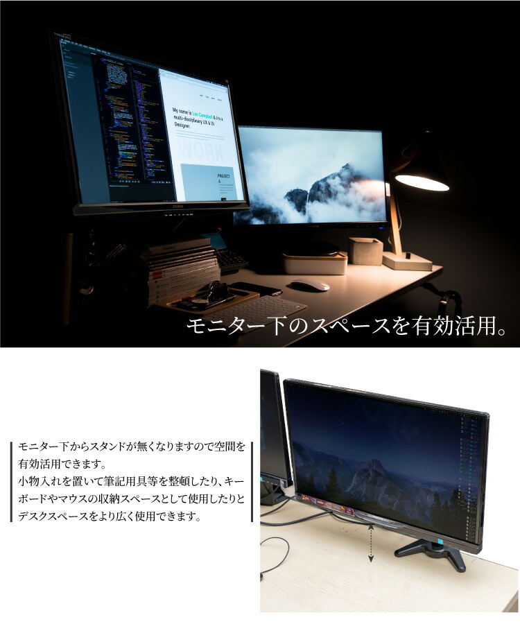 楽天市場】モニターアーム 2画面 デュアル 軽量アルミ製 4軸 〜27