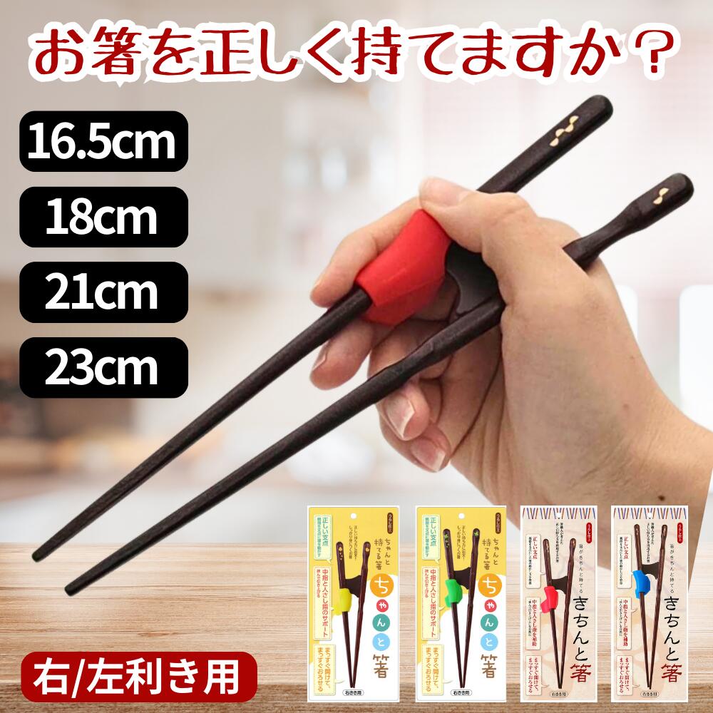 楽天市場】＼販売元70万膳突破の実績／【メール便限定 送料無料