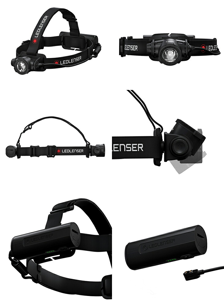 楽天市場】【数量限定】【即納】レッドレンザー ヘッドライト H7R Core