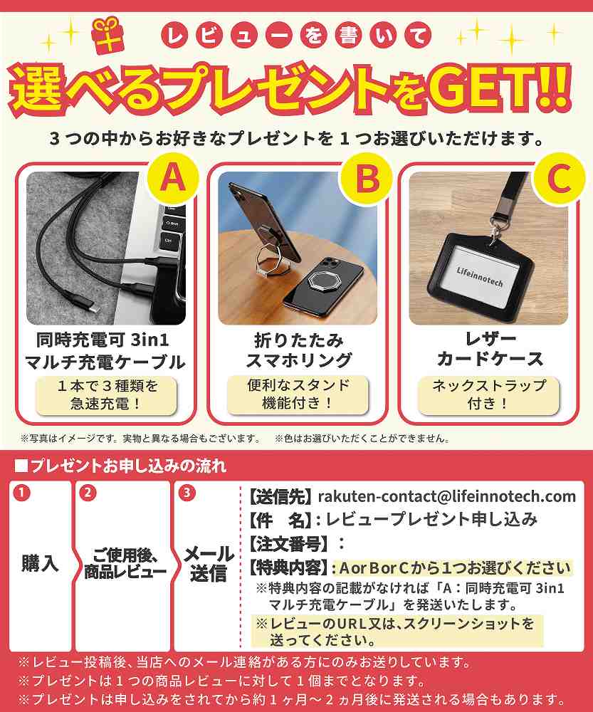 楽天市場】【楽天スーパーSALE ポイント2倍】 ワコム Wacom Cintiq 16