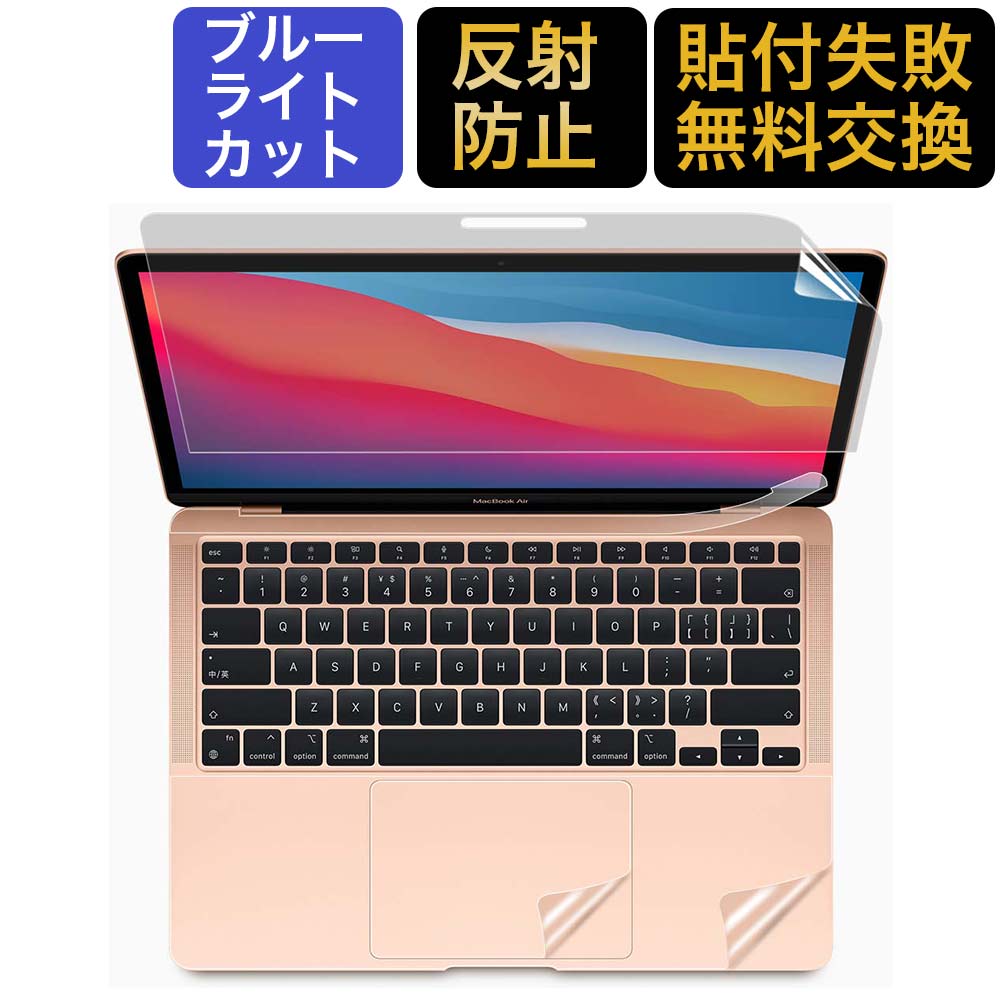 楽天市場】【楽天スーパーSALE ポイント2倍】 MacBook Air 13インチ
