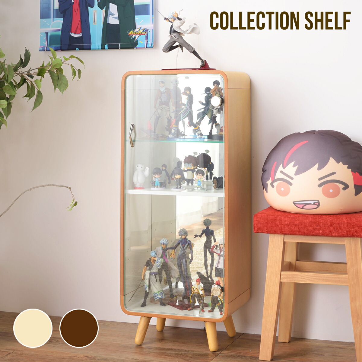 楽天市場】【先着半額クーポン】ディスプレイラック 4段 縦型 ガラス扉