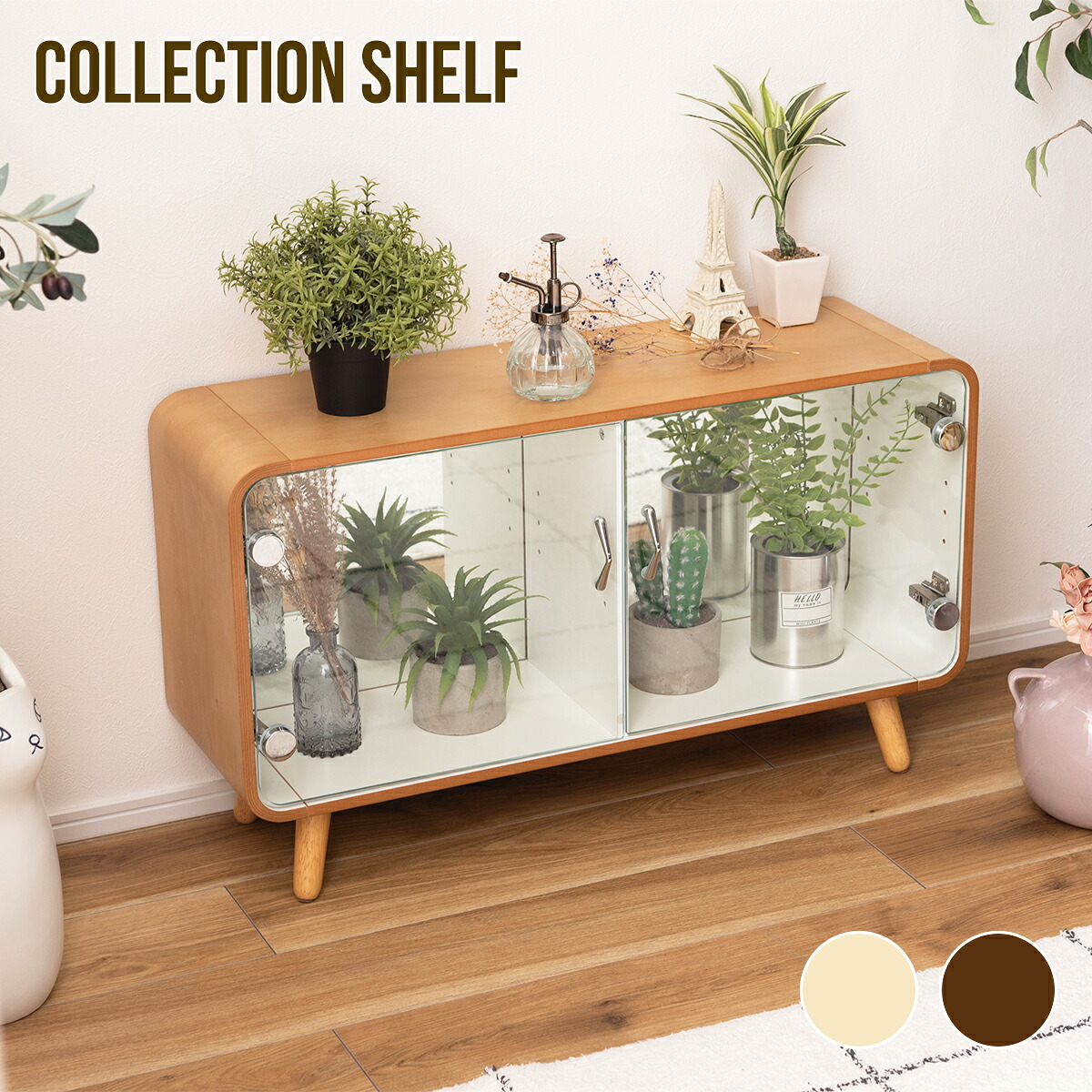 楽天市場】【MAX1500円クーポン】ディスプレイラック 2段 横型 ガラス