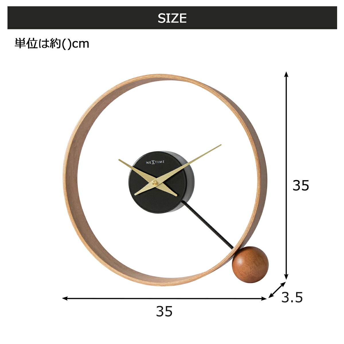 楽天市場】【MAX1500円クーポン】置き時計 おしゃれ 北欧 木製
