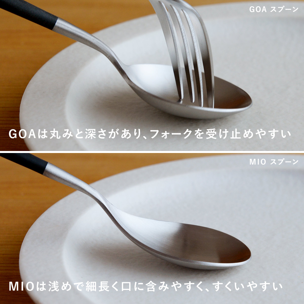 楽天市場】【正規取扱店】 クチポール MIO デザート 6本セット