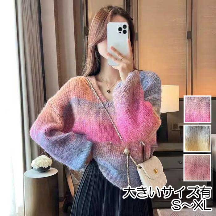 ビームスゴルフ スニード ニットセーター ピンク グラデーション