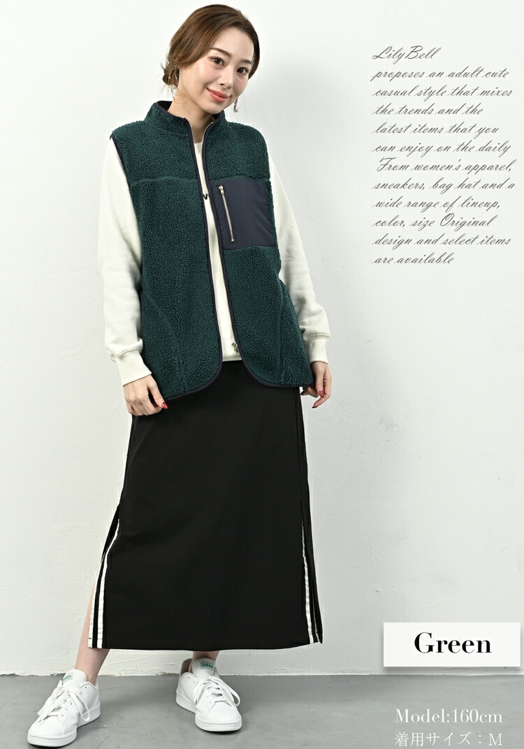 楽天市場】ボア フリース ベスト レディース 難燃 アウター 秋 冬 裏