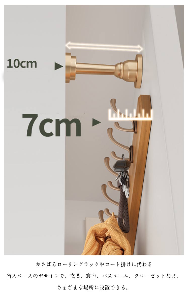 楽天市場】壁掛けフック ウォールハンガー 木製 ウォールフック 4連 5