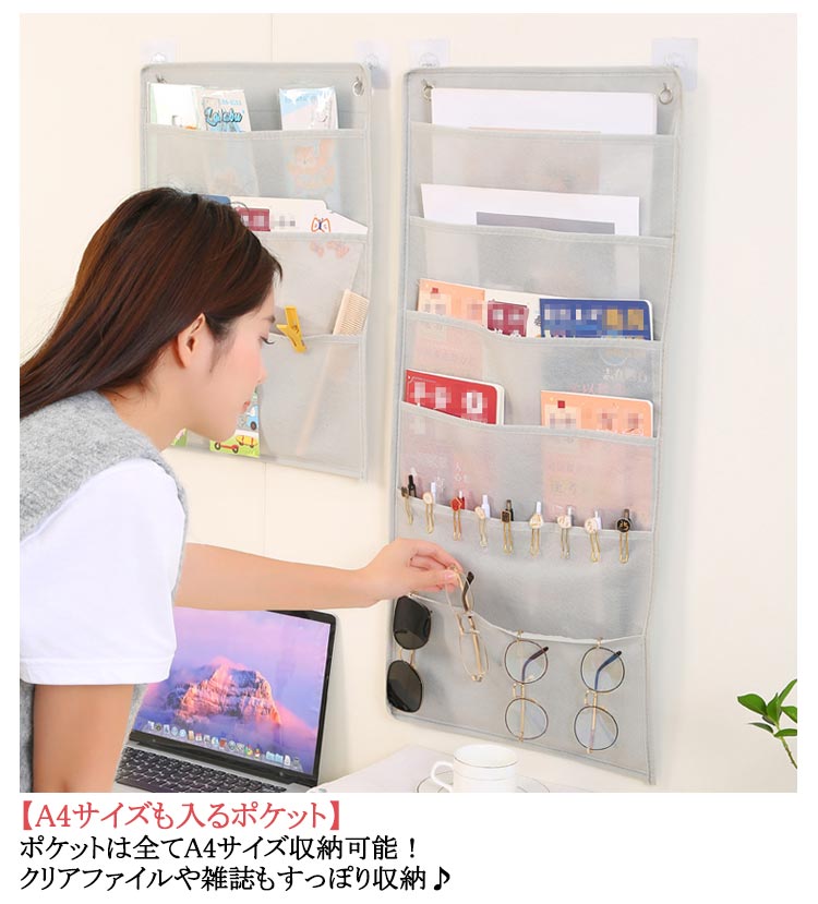 楽天市場】壁掛け収納ポケット 3段 吊り下げ 6段 ウォールポケット