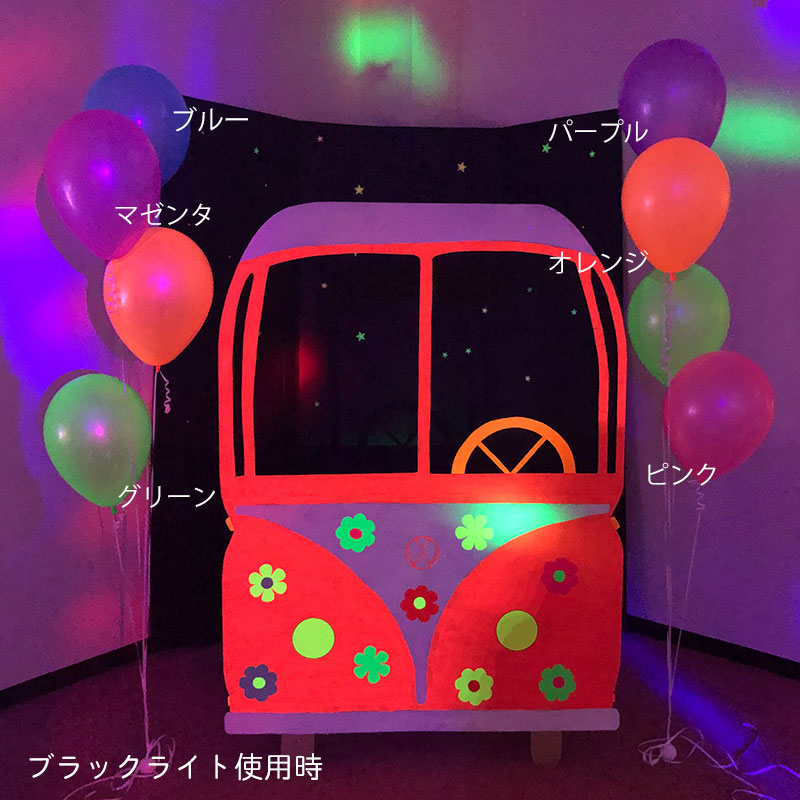 ◇11インチ・28cm◇【ゴム風船】ネオン NEON【ばら売り】 ネオン