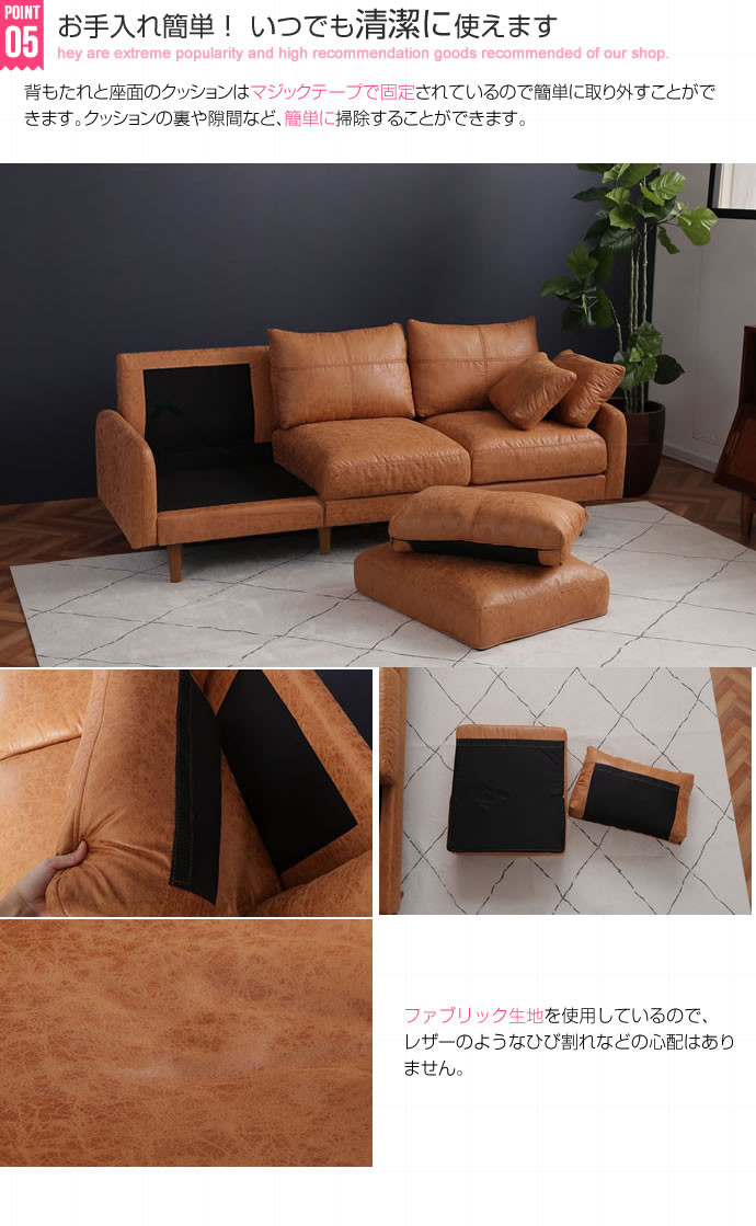 楽天市場】【3人掛け】Tango 3人掛けソファ 3人掛けソファ 北欧