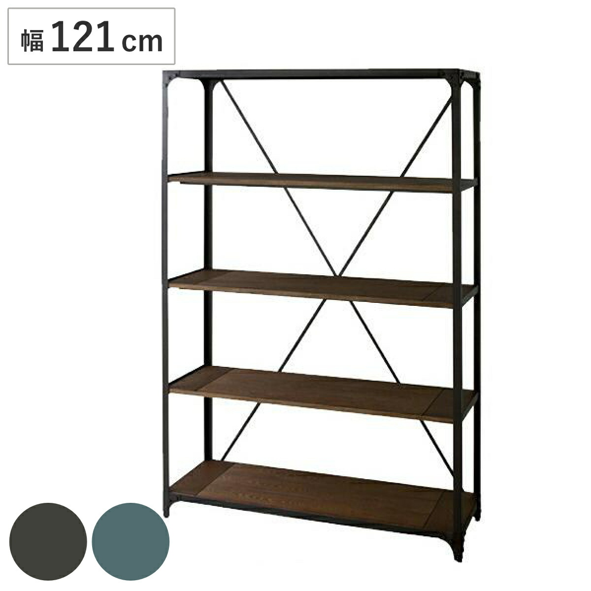 楽天市場】オープンラック 幅91cm 4段 スチールフレーム ヴィンテージ