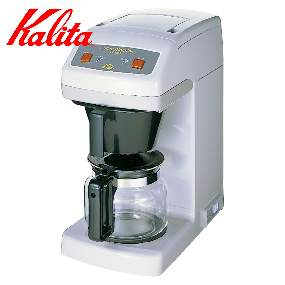 楽天市場】Kalita カリタ コーヒーメーカー KW-25 S （ コーヒー