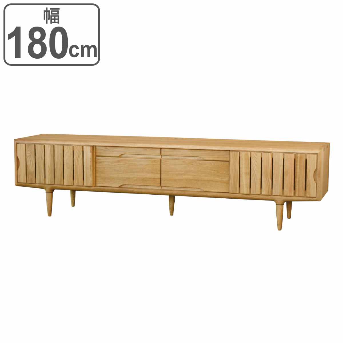 楽天市場】センターテーブル 引き出し付 オーク無垢材 KISSUI 幅120cm