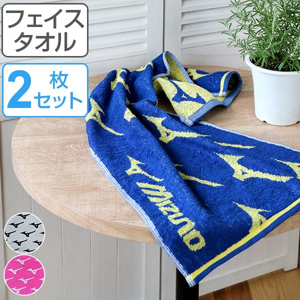 楽天市場】バスマット ミズノ MIZUNO J8001 （ マット ブランド