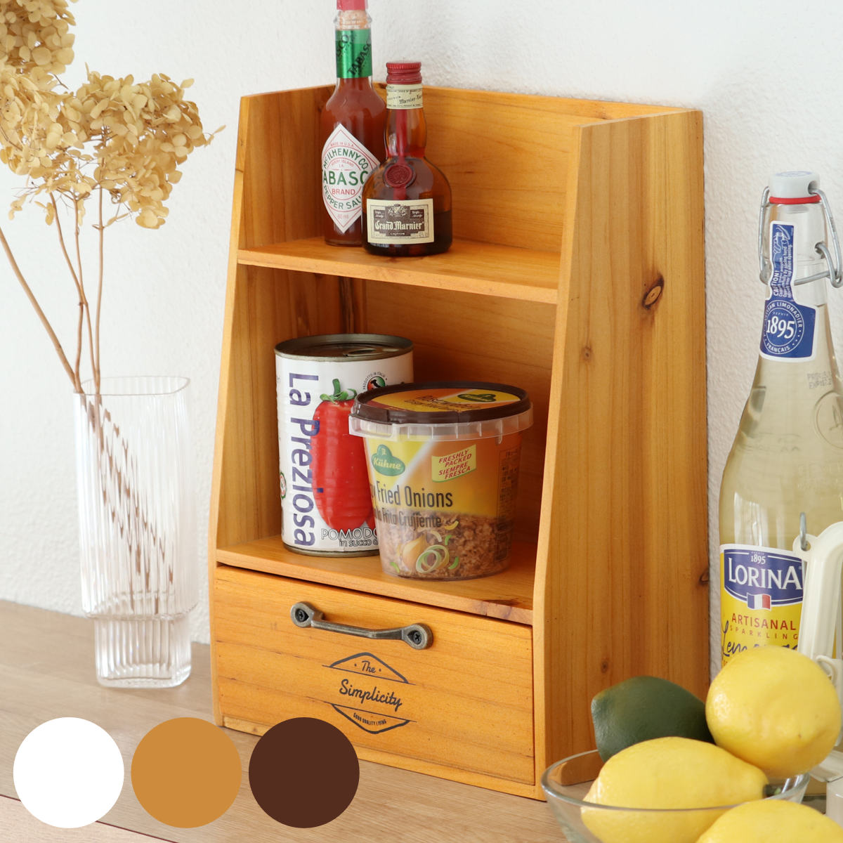 楽天市場】調味料ラック ボワシー スパイスラック 木製 （ 送料無料