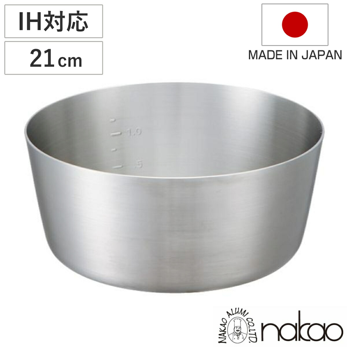 楽天市場】ヤットコ鍋 矢床鍋 30cm 7.6L 中尾アルミ （ ガス火専用