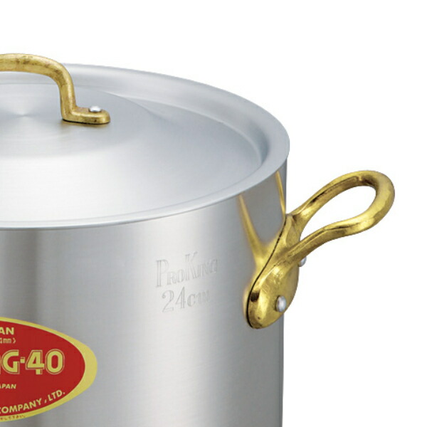 楽天市場】半寸胴鍋 36cm 23L ガス火専用 プロキング 業務用 中尾