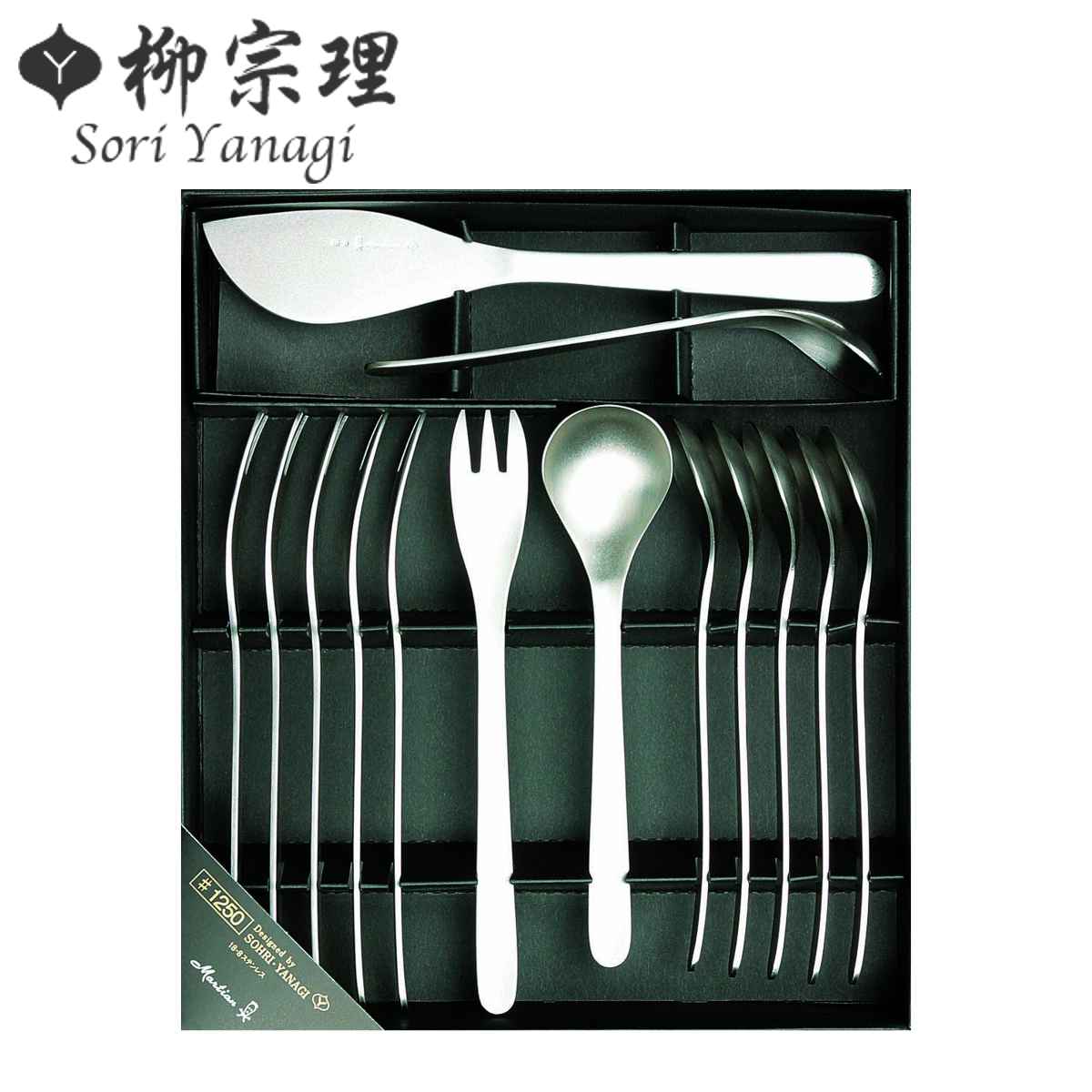 楽天市場】カール・メルテンス NEOCOUNTRY スタンド付き6人用