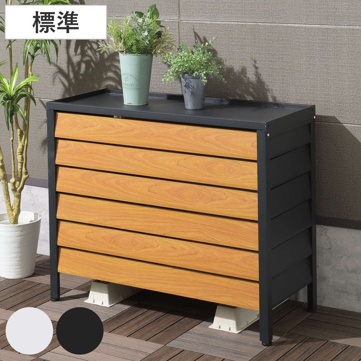 楽天市場】室外機カバー アルミ室外機カバー ルーバー標準サイズ