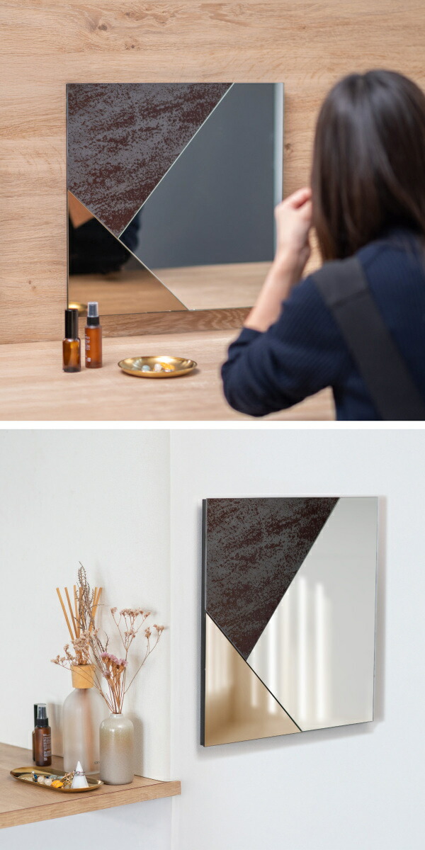 楽天市場】ミラー 壁掛け ウォールミラー イージス 45×45cm （ 鏡