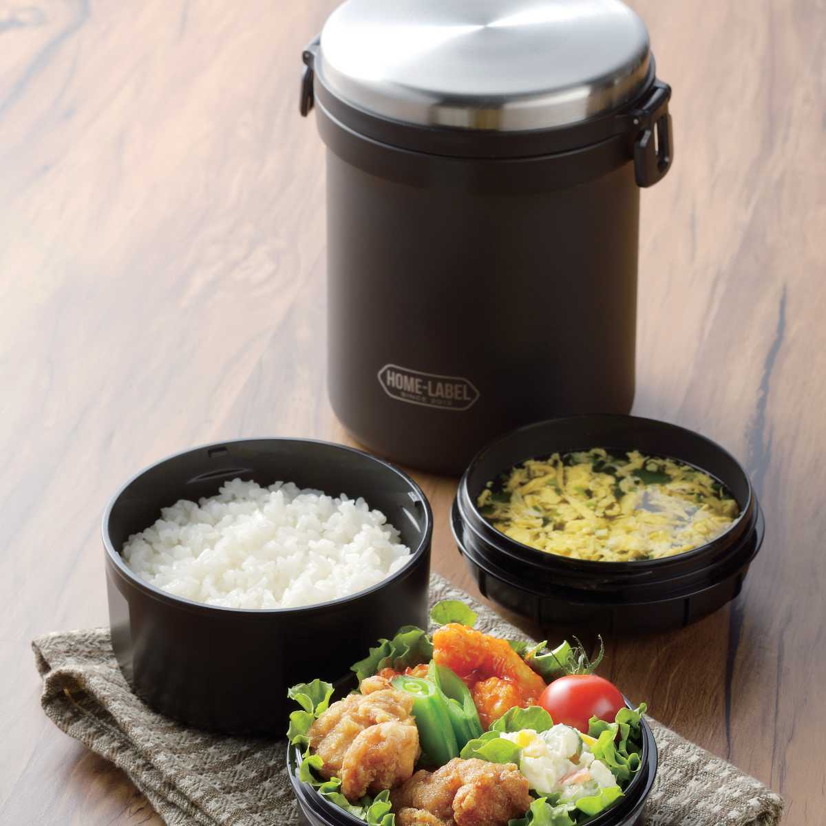 楽天市場】弁当箱 保温 970ml 保温弁当箱 全真空 ステンレスランチ