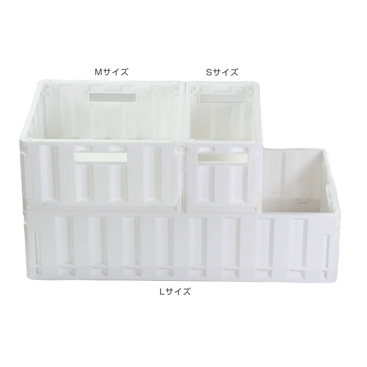 楽天市場】キッチン 小物入れ スキット 折りたたみ式コンテナ Sサイズ