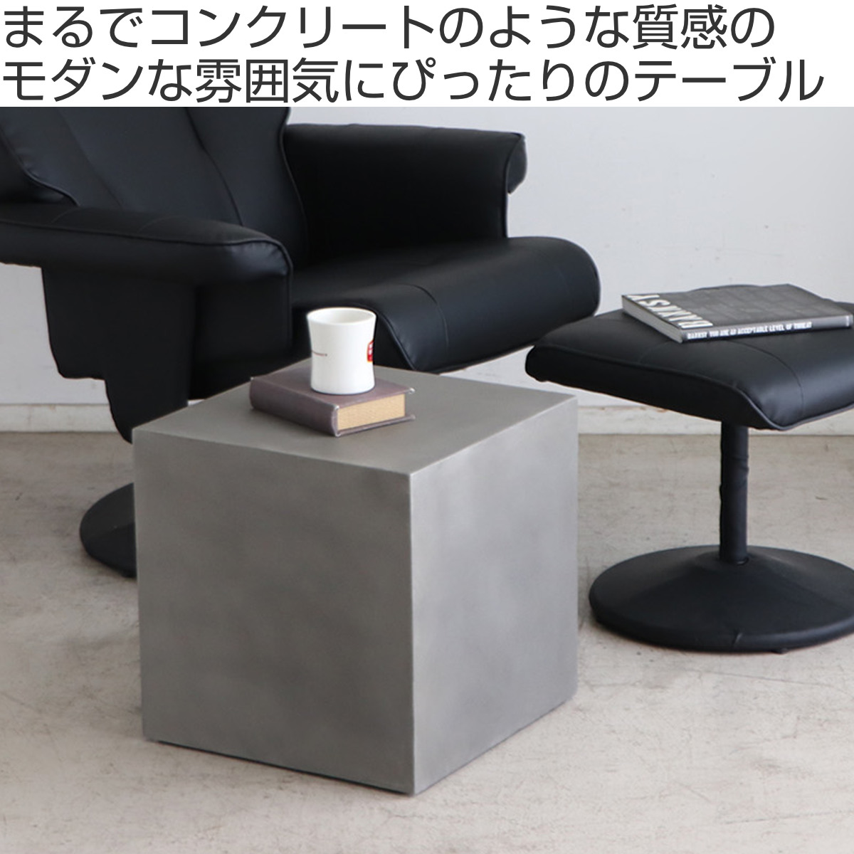 楽天市場】サイドテーブル ディスプレイブロック 高さ40.5cm UP