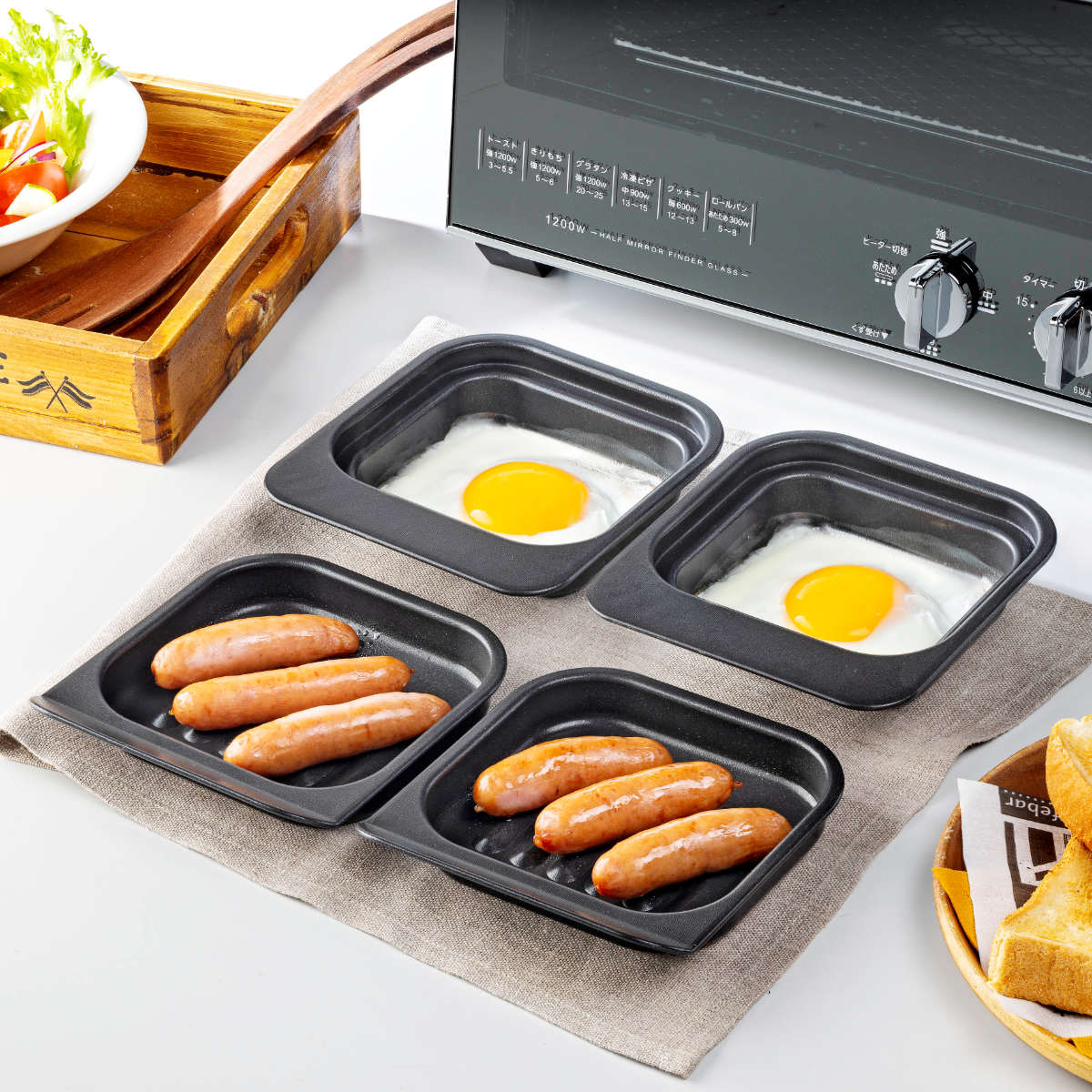 楽天市場】グリルプレート 4個セット 2段焼きプレート フッ素加工