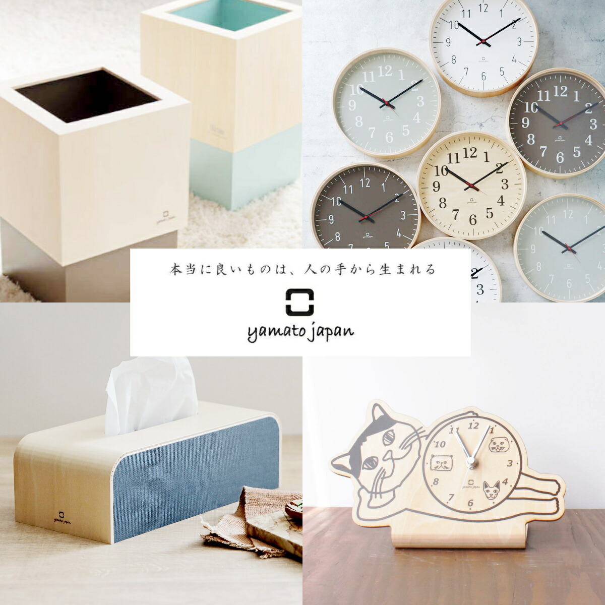 楽天市場】振り子時計 circus clock シロクマ ステップ秒針 ヤマト工芸