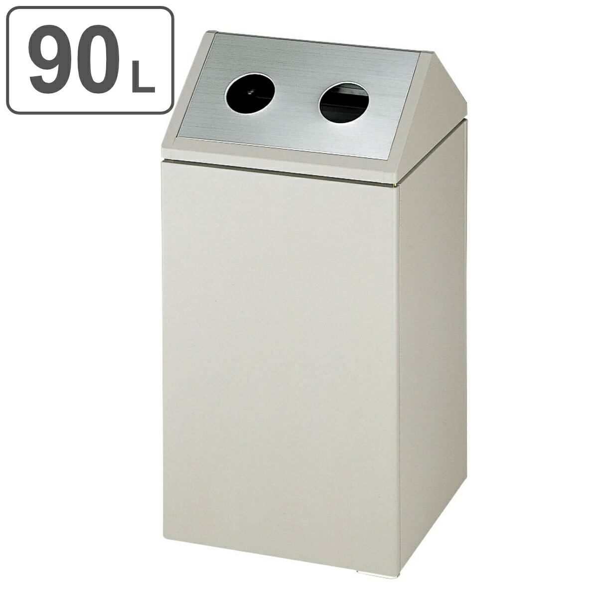 楽天市場】屋内用ゴミ箱 業務用ダストボックス 90L 丸穴蓋