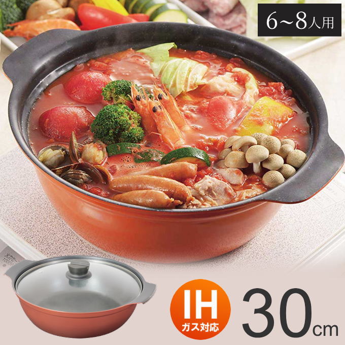 楽天市場】【SALE ポイント5倍】両手鍋 28cm IH対応 卓上鍋 ガス火対応