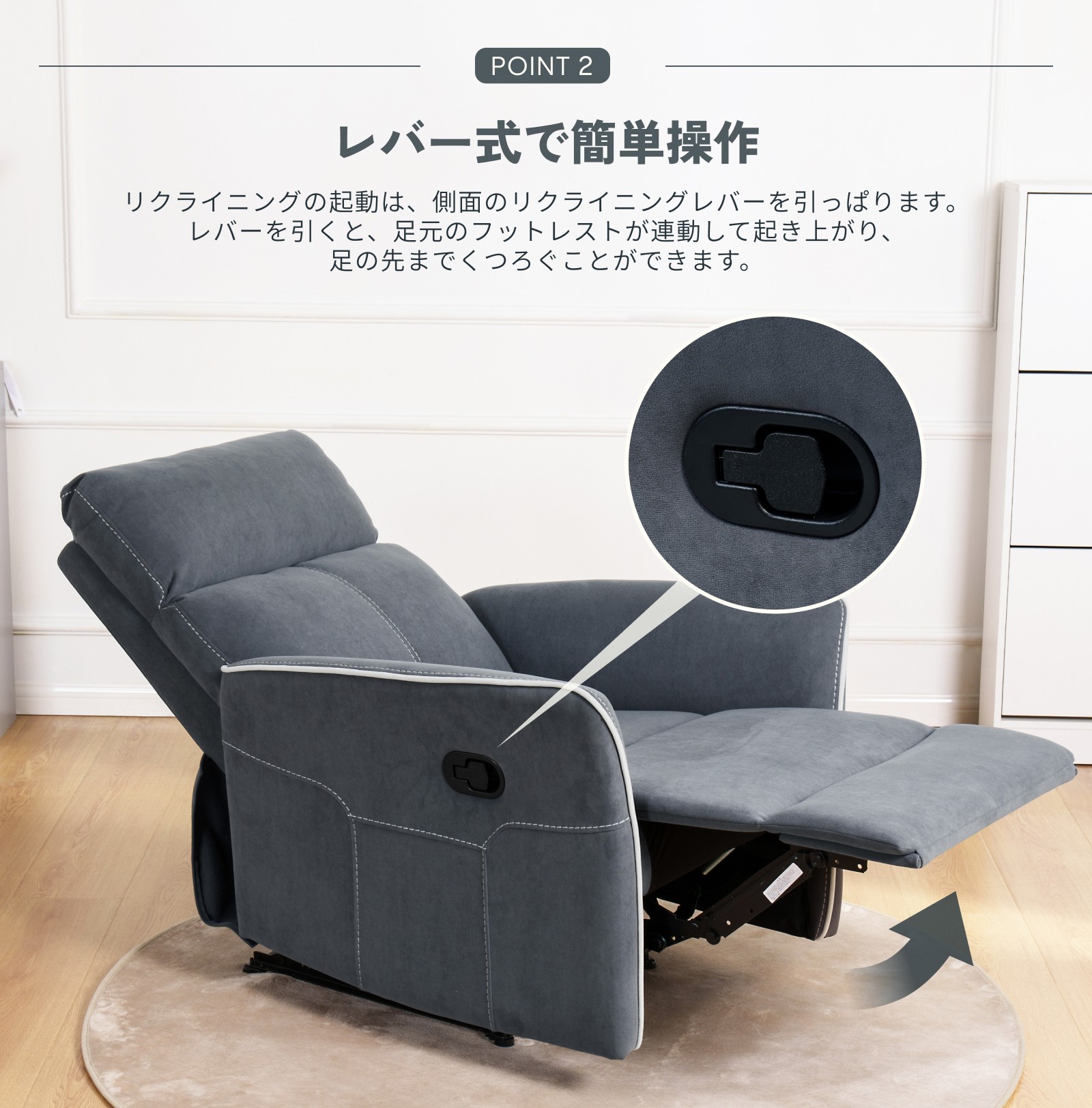 楽天市場】リクライニングチェア ソファー 一人用 ソファ