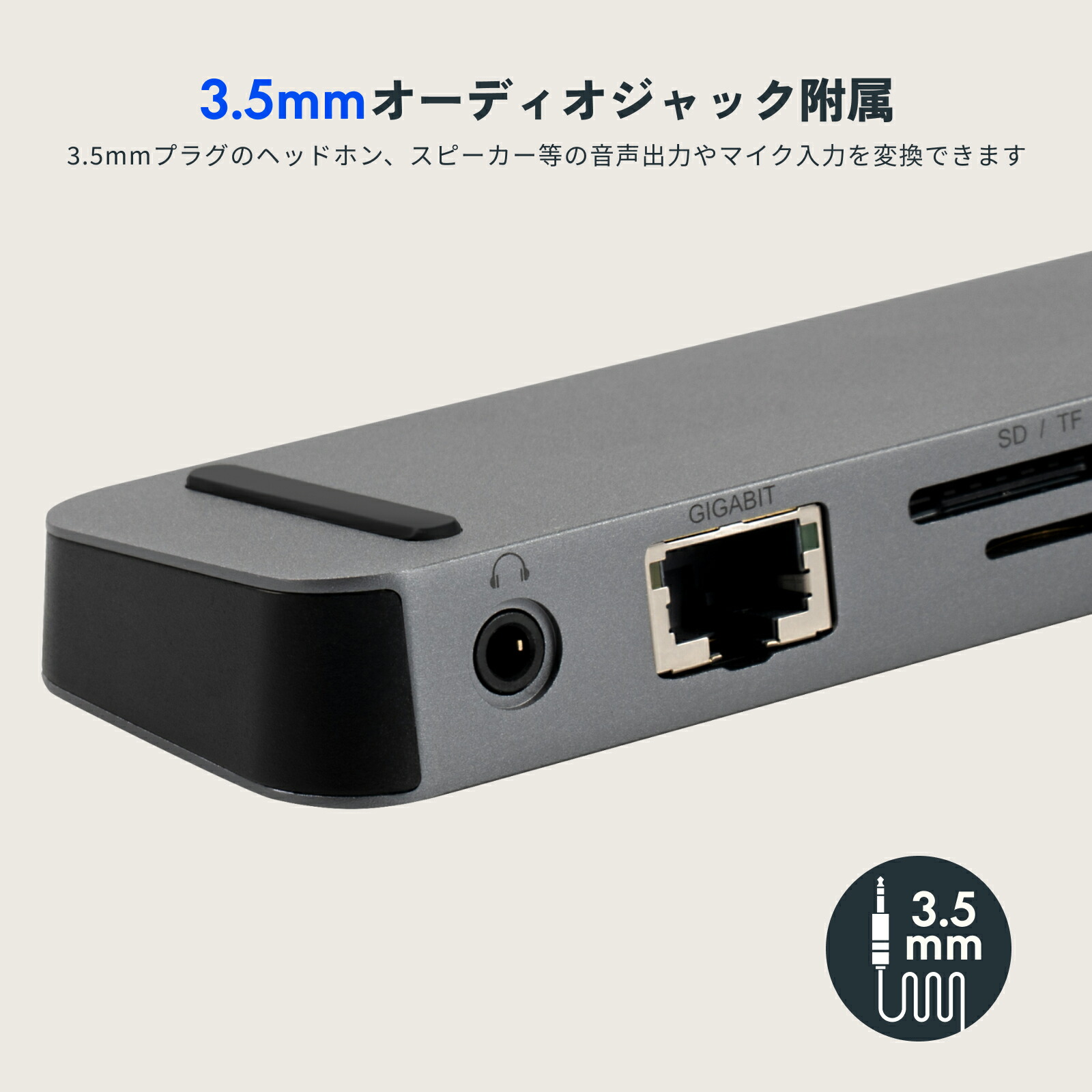 楽天市場】USBハブ FlexiSpot E-HUB3 11IN1 ドッキングステーション