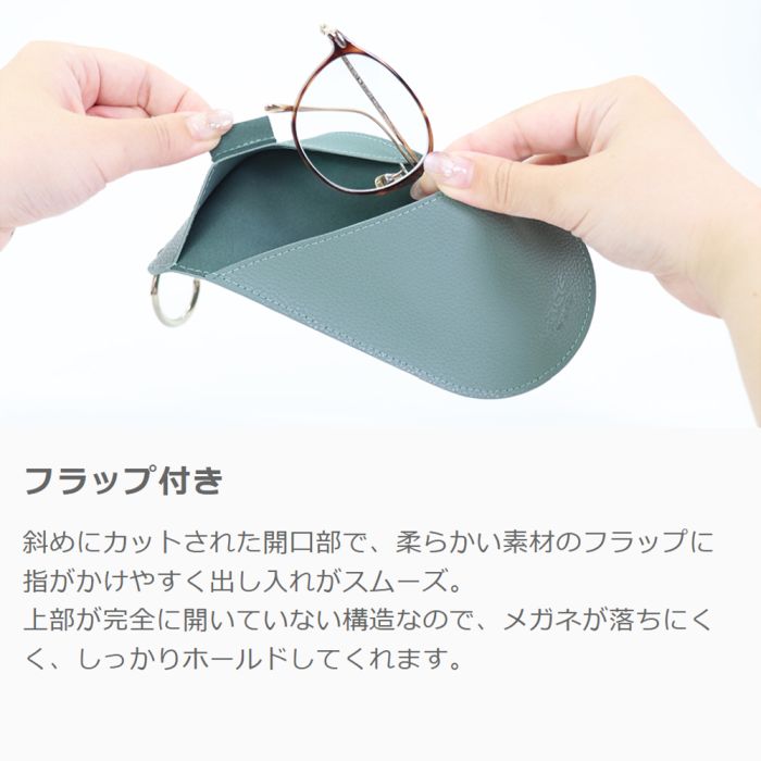 楽天市場】[かさばらない、極薄メガネケース]LOOF 本革スリムメガネ