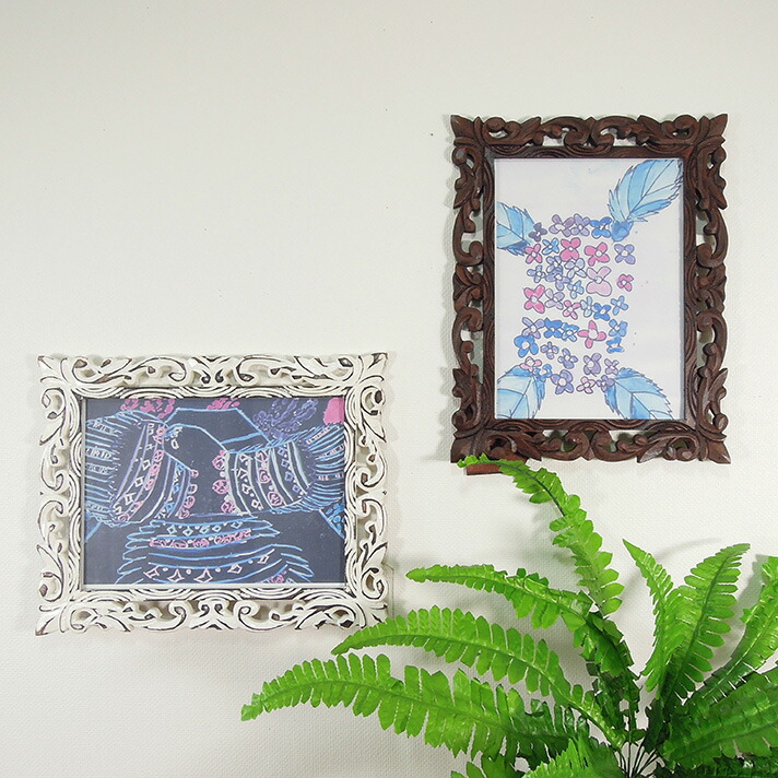 アジアンフォトフレーム / A4対応 [3タイプ展開]【53288ig】 /アジアン