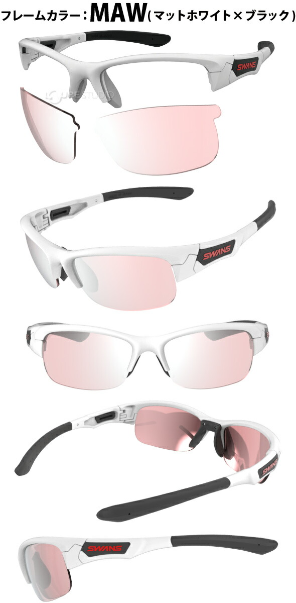 楽天市場】サングラス ミラーレンズ シルバーミラー×ライトピンク