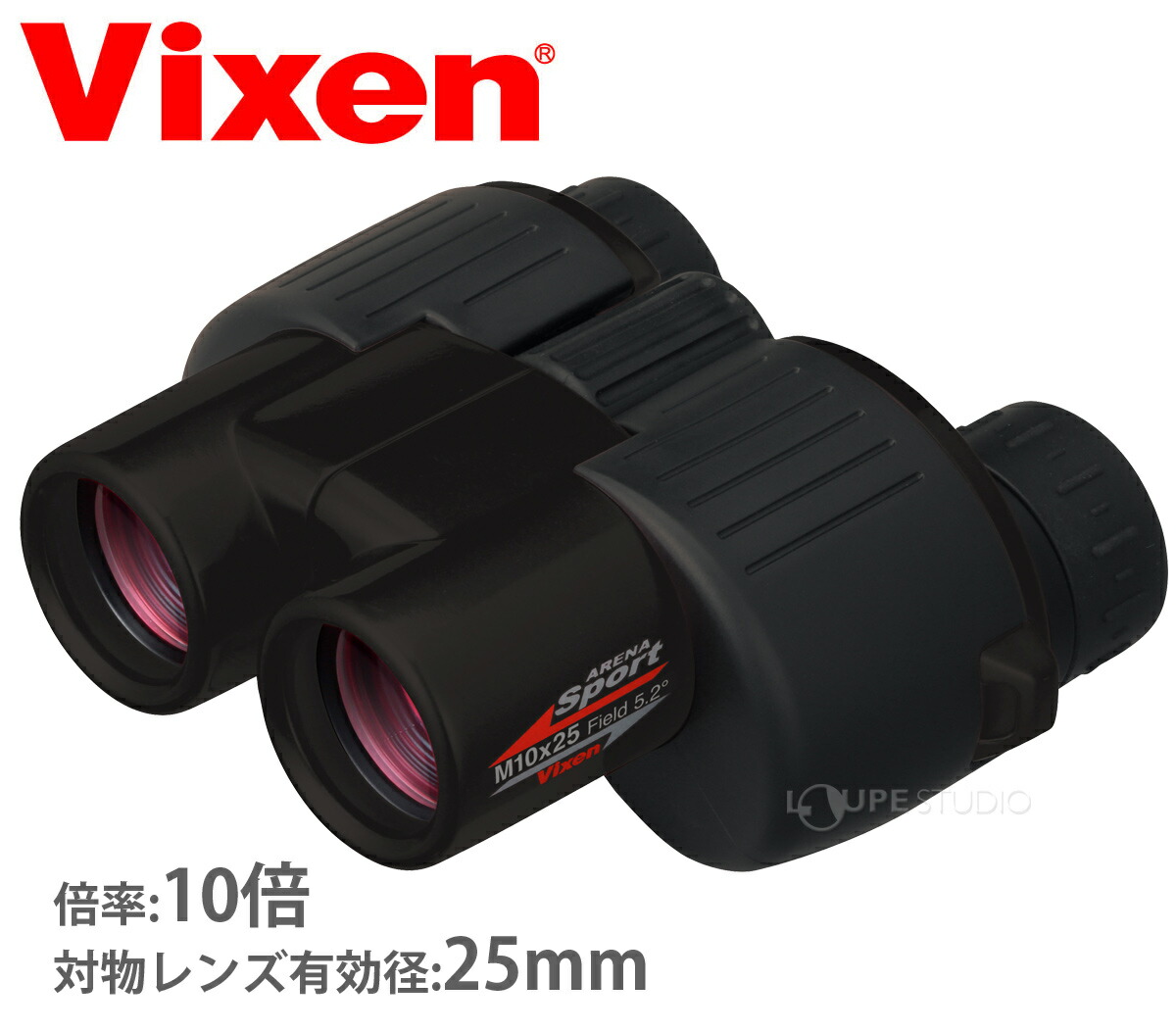 楽天市場】双眼鏡 コンサート用 10倍 アリーナスポーツ M10x25 オペラ