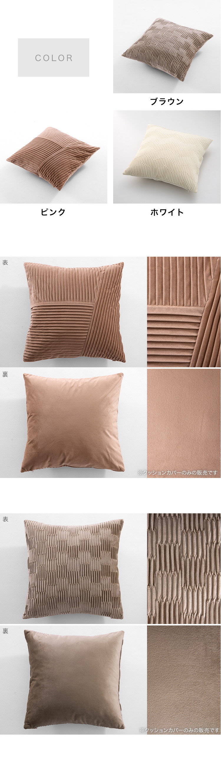 楽天市場】[楽天スーパーSALE! 3/4 20:00 - 3/11 1:59] クッション