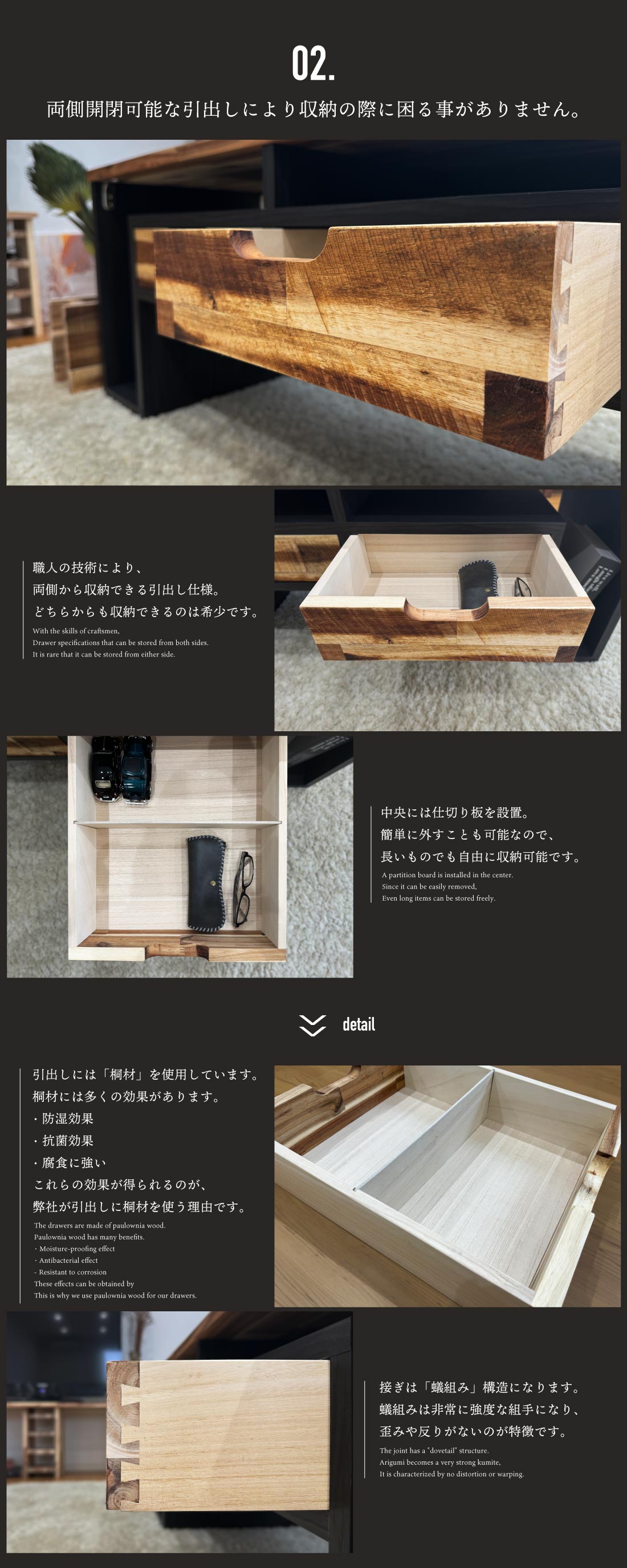 アカシア無垢 センターテーブル 木製 天然木 木 幅 110 センチ cm