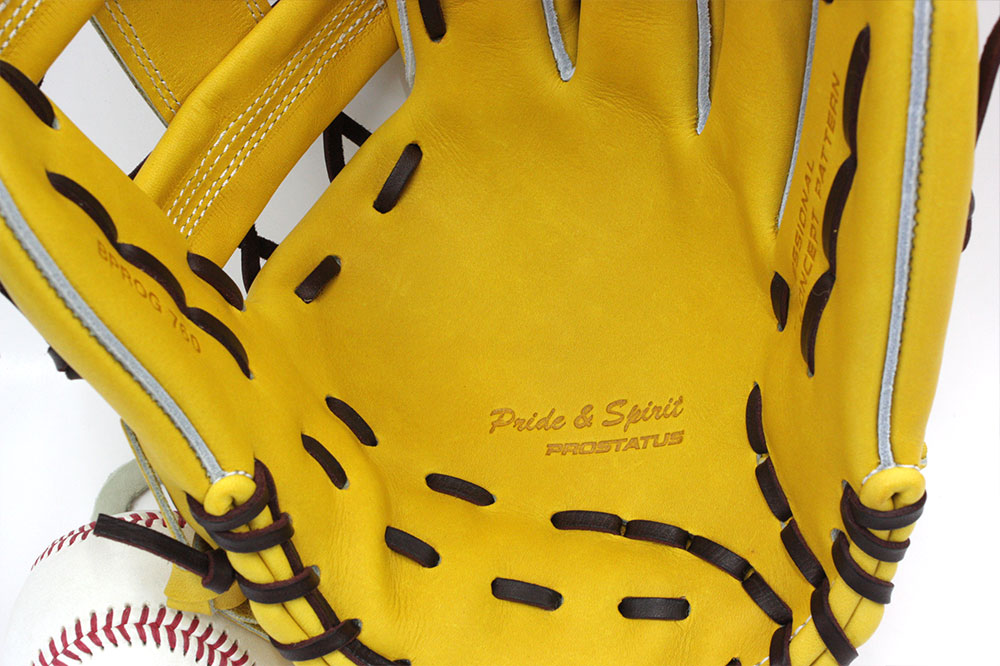 ゼット プロステイタス BPROG760 トゥルーイエロー×ブラウン紐 一般