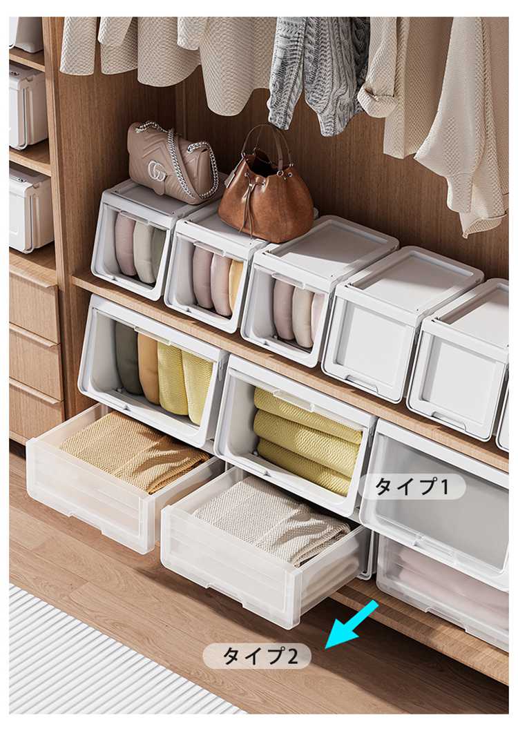 楽天市場】大きな口の収納ボックス フラップボックス 前開き ふた付き