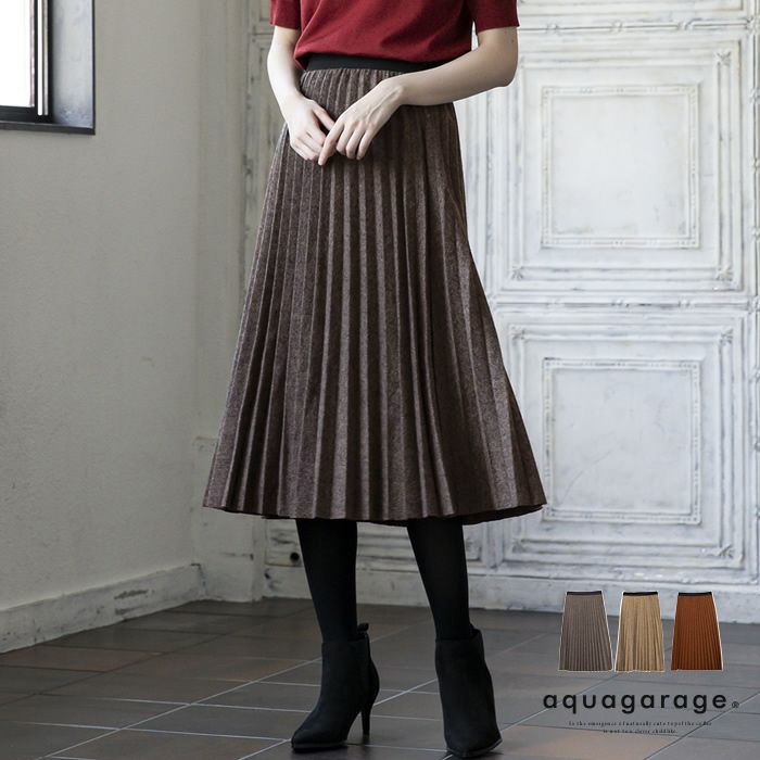 楽天市場】ニットプリーツスカート M L 冬 スカート レディース ミモレ