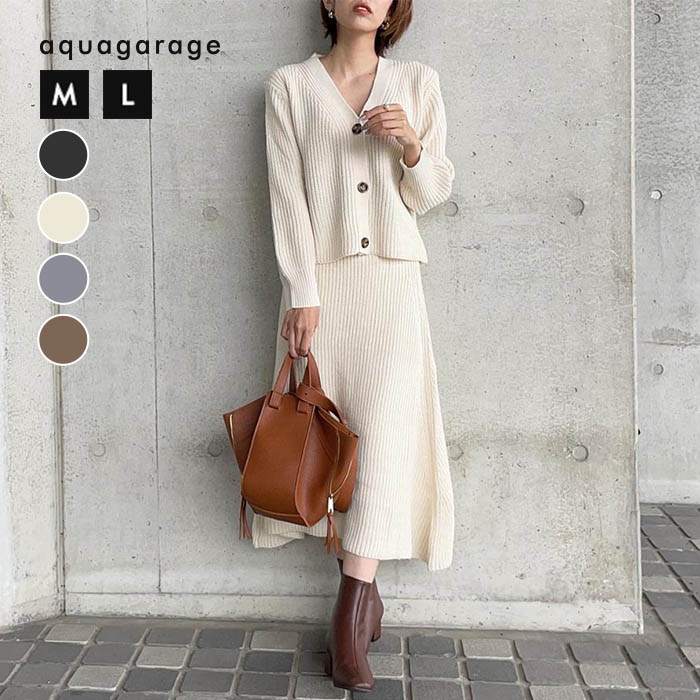 楽天市場】送料無料 ニット セットアップ レディース ブラック