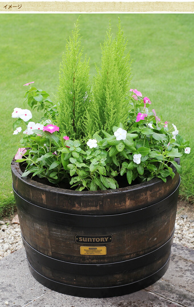 プランター 鉢 ウイスキー樽 大型プランター 直径47～51cm 大型 大きい