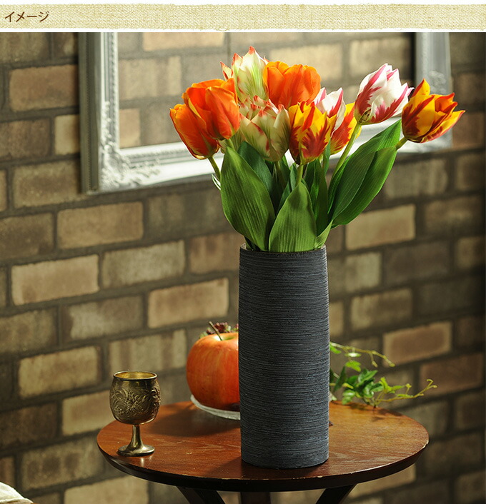 地層柄 和風花器 筒形（中） 陶器 花瓶 フラワーベース 花器シンプル