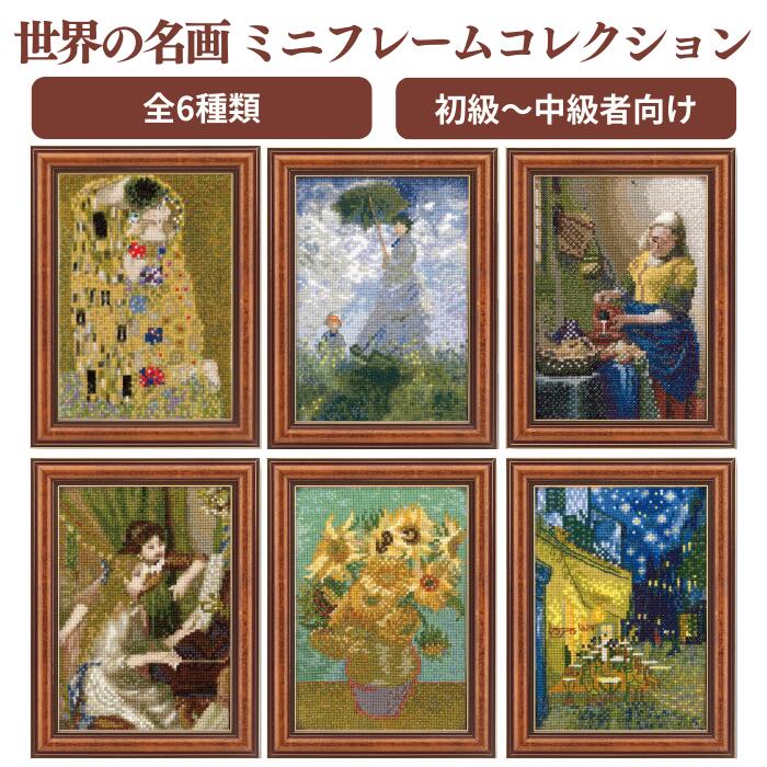 楽天市場】【最大1500円OFFクーポン：スーパーSALE限定】ART GALLERY
