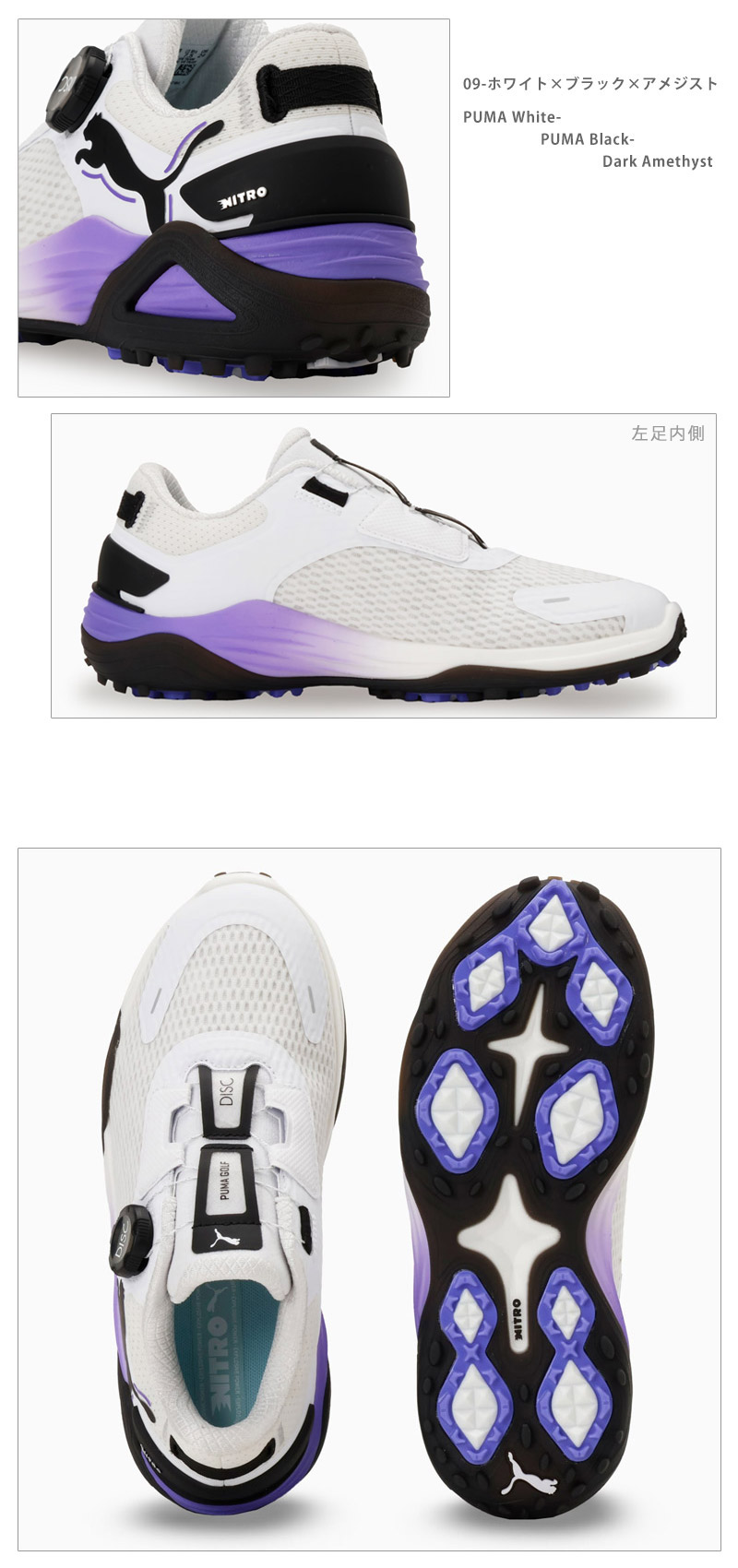 楽天市場】送料無料 ゴルフシューズ PUMA プーマ ウィメンズ ゴルフ