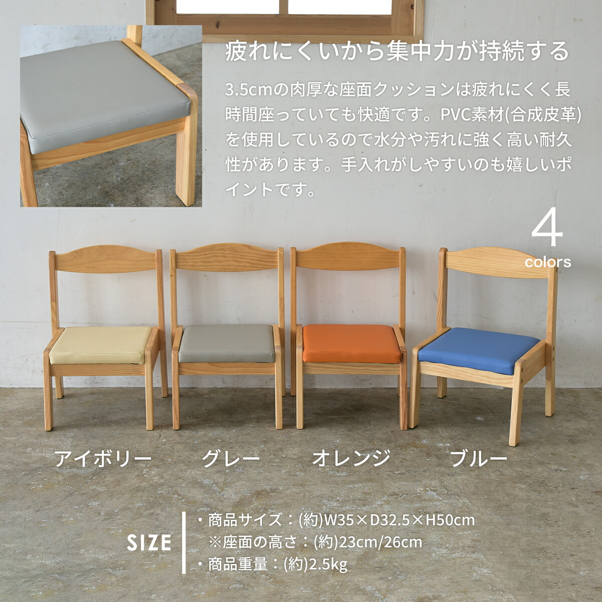 楽天市場】折りたたみ式キッズテーブル(幅120cm)+キッズチェア4脚 計5