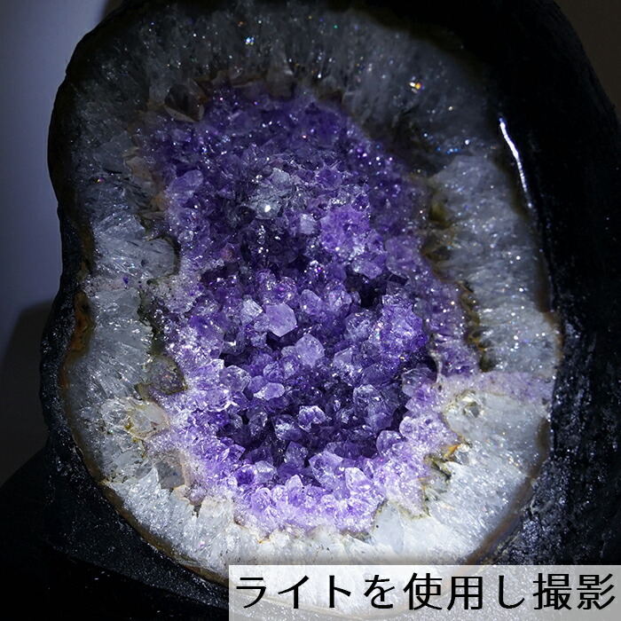 2月の誕生石 愛の守護石 恋愛成就 インスピレーション 希望 お守り